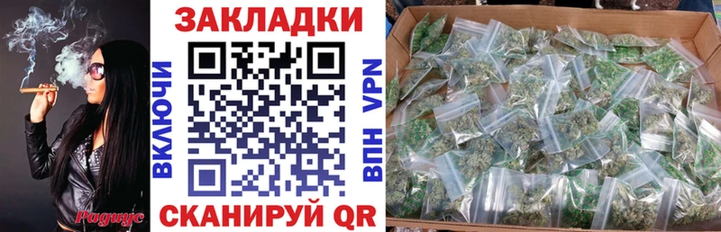 Купить наркотик аптеки Струнино Cocaine  Меф  ГАШ  Канабис 