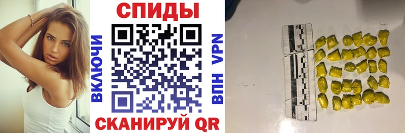 купить наркоту  Струнино  АМФ Premium 
