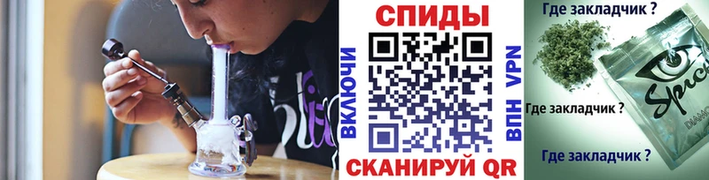 Бутират BDO  blacksprut вход  Струнино 