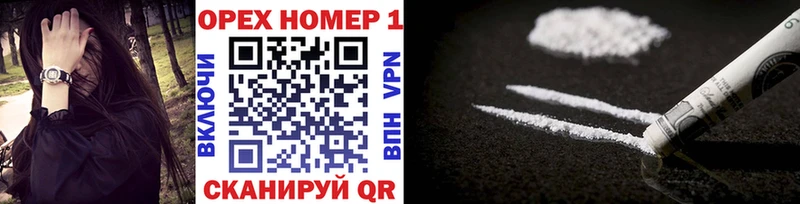 Кокаин 98%  купить наркотики цена  Струнино 