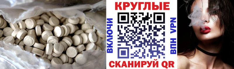 Ecstasy бентли  хочу наркоту  Струнино 