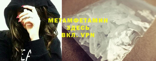 индика Абдулино