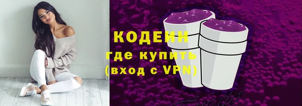 марки lsd Алексин