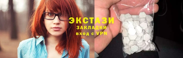 spice Алексеевка