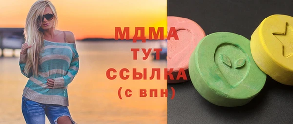 spice Алексеевка