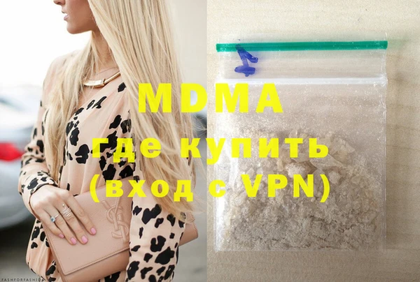 spice Алексеевка