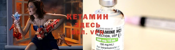 mdpv Приозерск