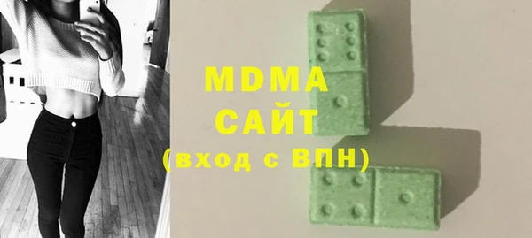 spice Алексеевка