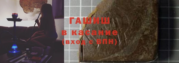 марки lsd Алексин