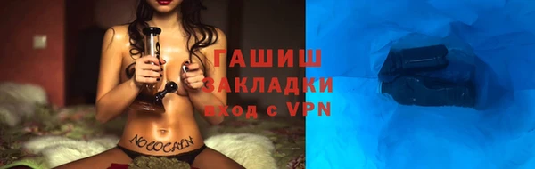 apvp Алзамай