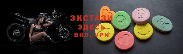 марки lsd Алексин