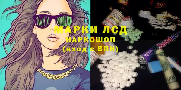 spice Алексеевка
