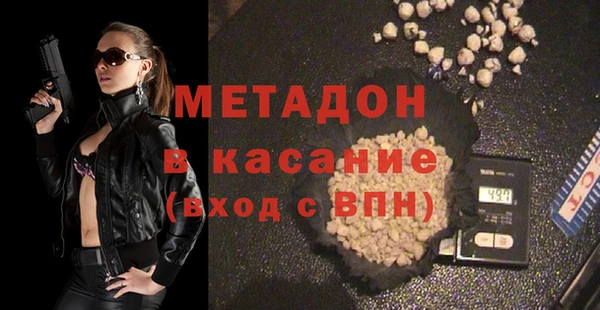 марки lsd Алексин