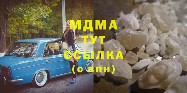 spice Алексеевка