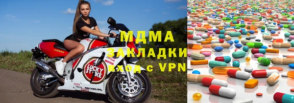 spice Алексеевка