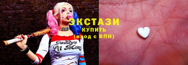 apvp Алзамай