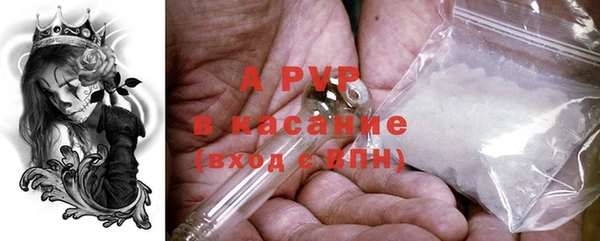 spice Алексеевка