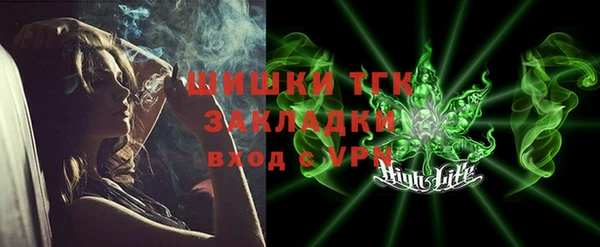 дурь Пролетарск