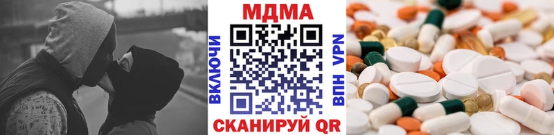 MDMA VHQ  Струнино 