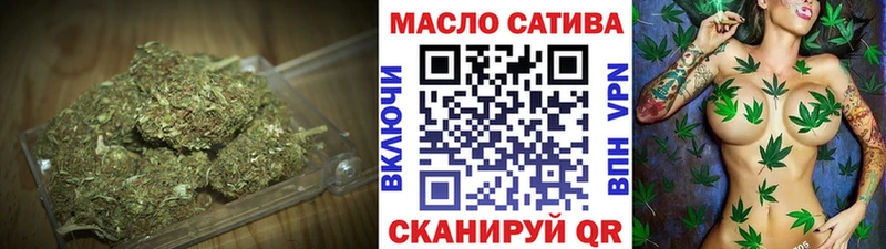 Дистиллят ТГК Wax  Струнино 